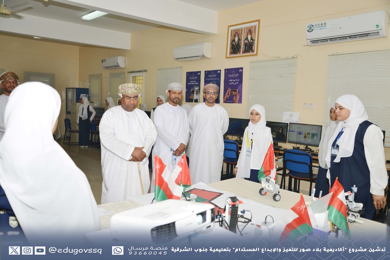 تدشين مشروع 