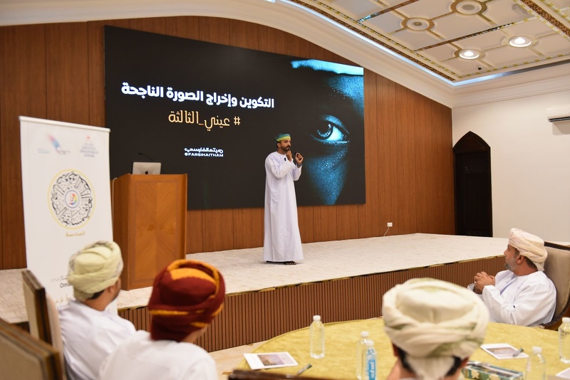  تنظيم حلقة عمل حول تكوين وإخراج الصورة الناجحة للمنسقين الإعلاميين بمدارس محافظة الظاهرة