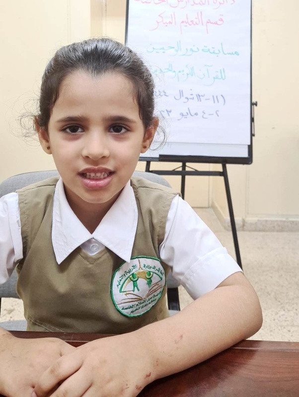 دائرة المدارس الخاصة بتعليمية ظفار تنفذ مسابقة نور الوحيين للقرآن الكريم