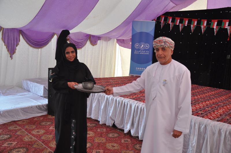 تعليمية محافظة الظاهرة تحتفل بمناسبة العيد الوطني التاسع والأربعين المجيد 