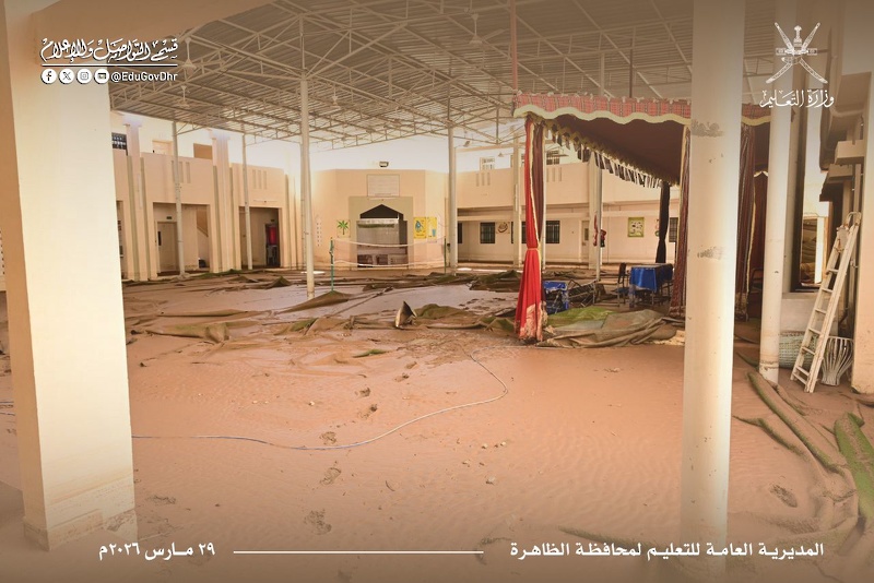 زيارة ميدانية لمستشار الوزيرة لشؤون المديريات التعليمية بالمحافظات لمدارس تعليمية الظاهرة 