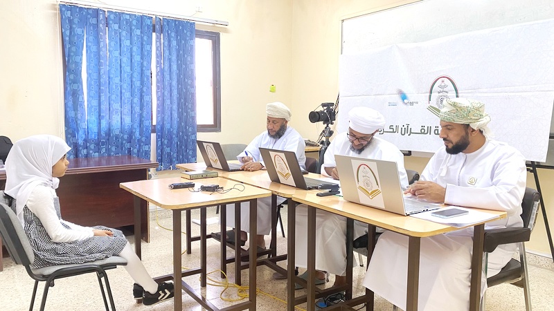 ختام التقييم النهائي لمسابقة حفظ القرآن الكريم لطلبة مدارس محافظة ظفار
