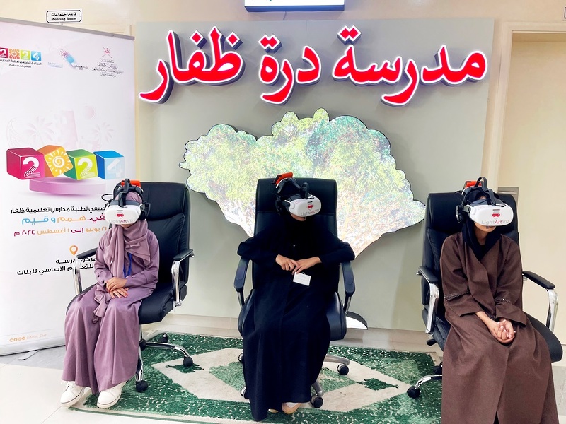 التركيز على توظيف الذكاء الاصطناعي والنشاط الذهني والبدني بمركز درة ظفار الصيفي بصلالة