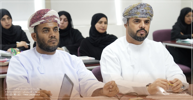 وزارة التربية والتعليم تنفذ برنامجًا تدريبيًا في مجال بناء المفردات الاختبارية لمادة تقنية المعلومات