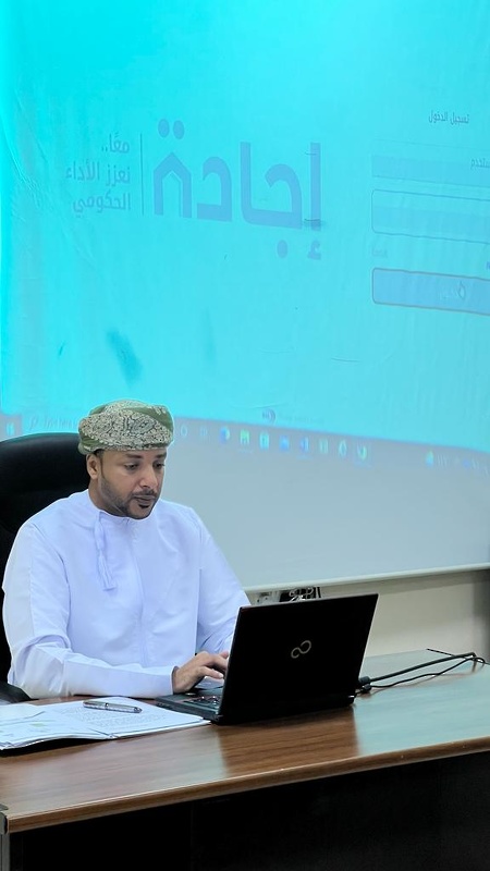 تنفيذ مشغل لمشرفي مصادر التعلم بمحافظة ظفار 