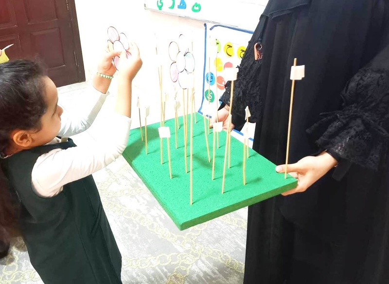 تنفيذ برنامج تبادل الخبرات بين المدارس الخاصة بمحافظة ظفار