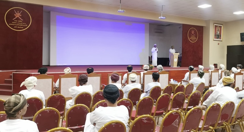 تدشين أسبوع الأمن الإلكتروني بتعليمية ظفار