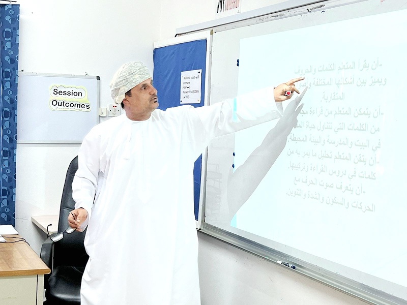 تعليمية ظفار تنفذ 