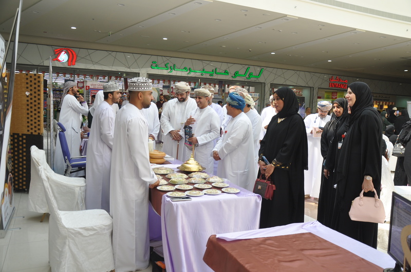 الاحتفال بافتتاح معرض المزايا الأول بتعليمية محافظة الظاهرة