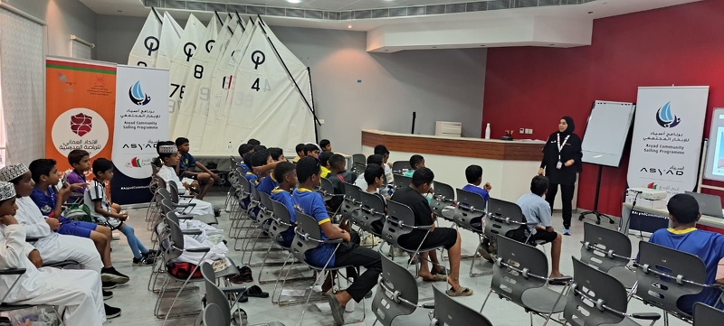 برنامج أسياد للإبحار المجتمعي