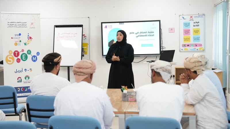 دائرة التدريب المهني للمعلمين بصور تستعرض 