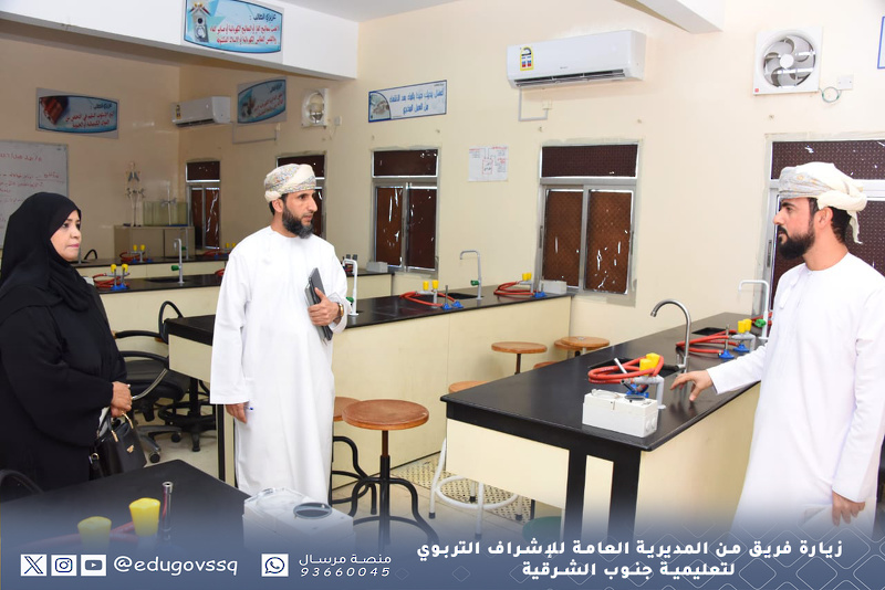زيارة فريق من المديرية العامة للإشراف التربوي لتعليمية جنوب الشرقية
