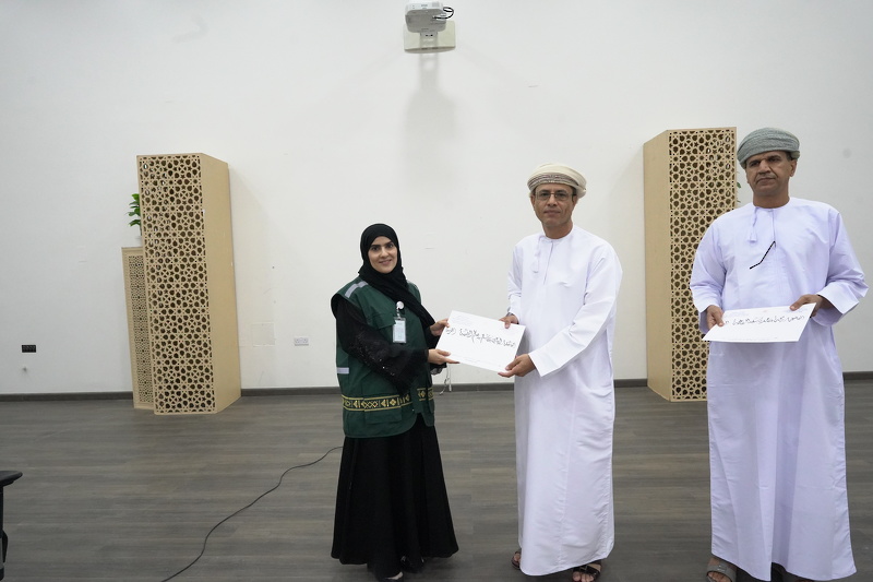 اللقاء التعريفي لقانون الحماية الاجتماعية بتعليمية جنوب الباطنة 