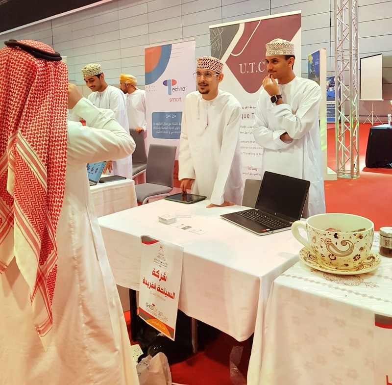 تعليمية ظفار تشارك في  معرض جيدكس الدولي في نسخته ٢٢ .