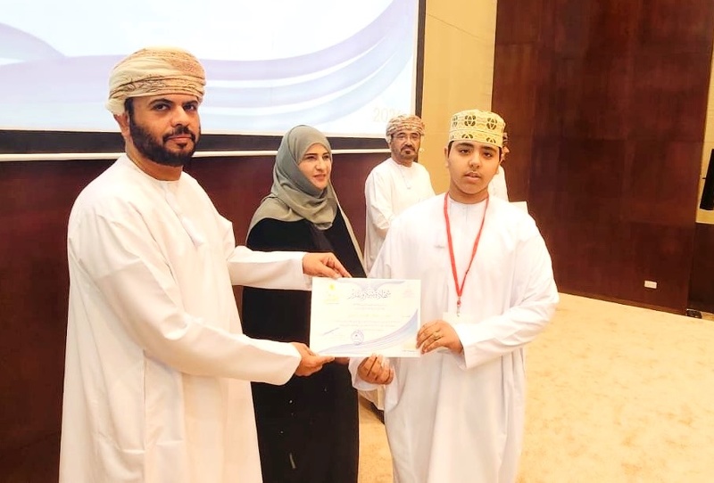 ختام البرنامج الصيفي للطلبة الموهوبين بتعليمية ظفار