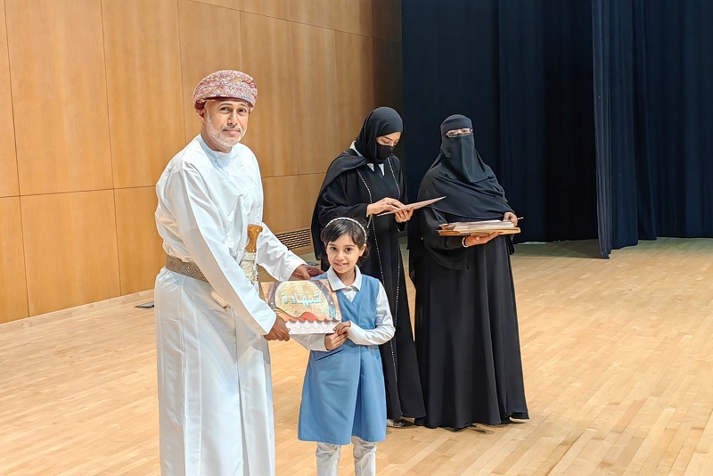 حفل تكريم المدارس الفائزة والمشاركة في مسابقة(عمان في عيون أبنائها)