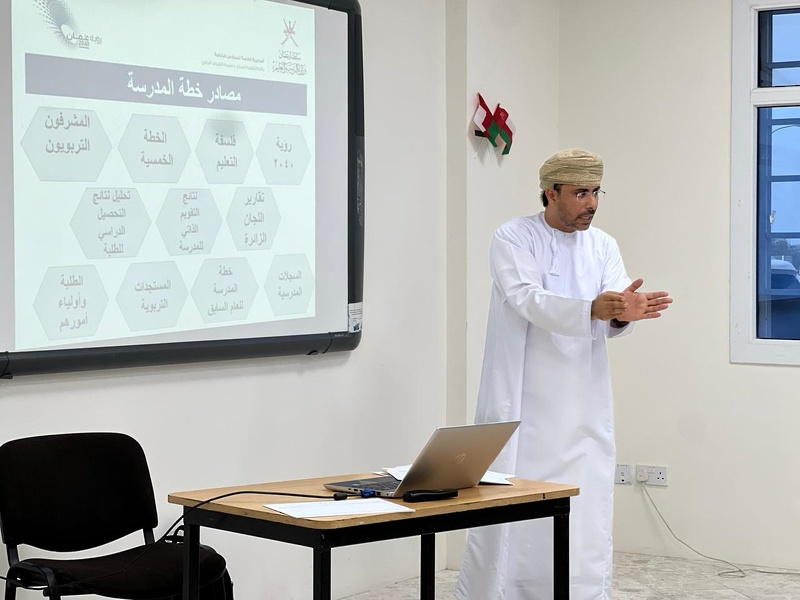 ورشة تدريبيه بعنوان  التخطيط المدرسي