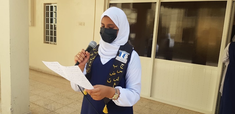 مدارس تعليمية ظفار تشارك الاحتفال باليوم العالمي للغة العربية