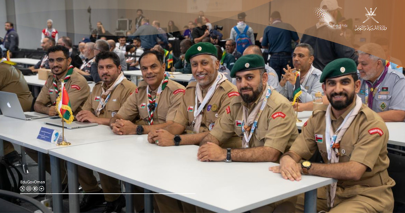 Scouts of the Sultanate of Oman participate in the 31st Scout Conference in Abu Dhabi