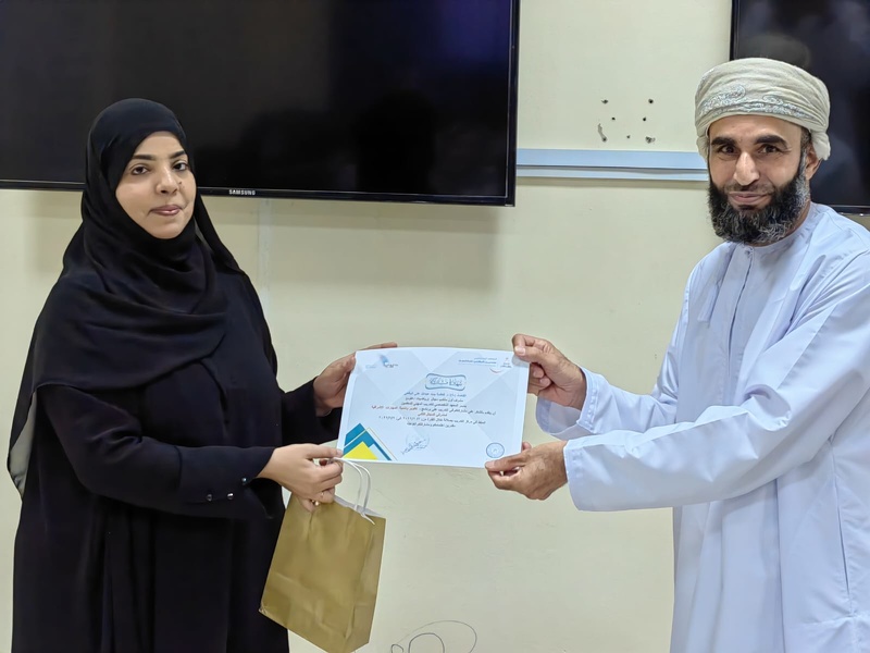 البرنامج التدريبي 