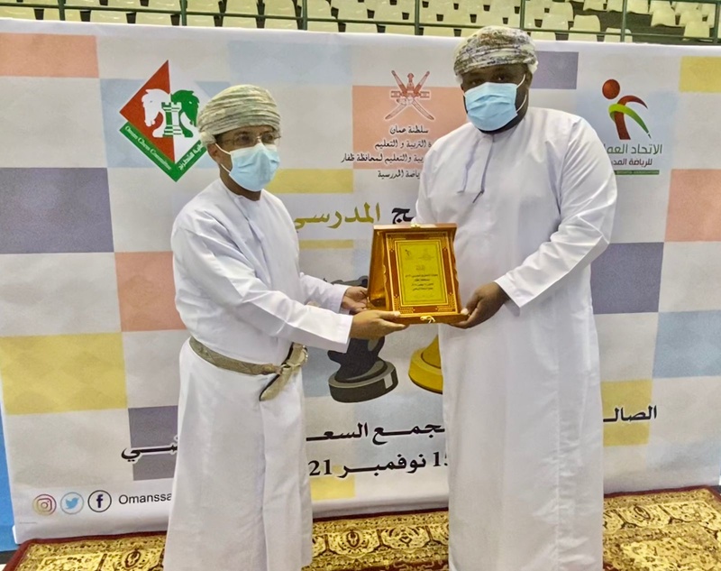 ختام فعاليات مسابقة الشطرنج لمدارس بتعليمية  ظفار