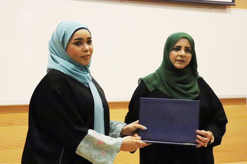 تعليمية ظفار  تحتفي بتخريج الدفعة الثالثة من متدربي المركز التخصصي للتدريب المهني للمعلمين