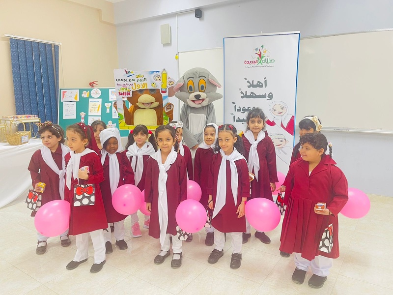 مدارس محافظة ظفار تستقبل 57881 طالبًا وطالبةً هذا العام