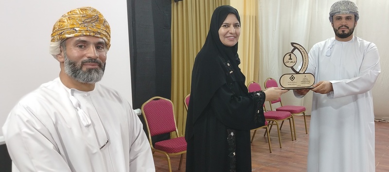 تنظيم مسابقة ثقافية للموظفين بتعليمية محافظة الظاهرة