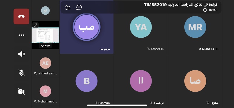  قراءة في نتائج الدراسة الدولية ( تميز 2019)  بتعليمية ظفار