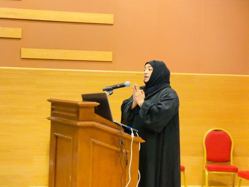 إقامة فعالية الملتقى التوعوي لمجالس أولياء الأمور بتعليمية ظفار