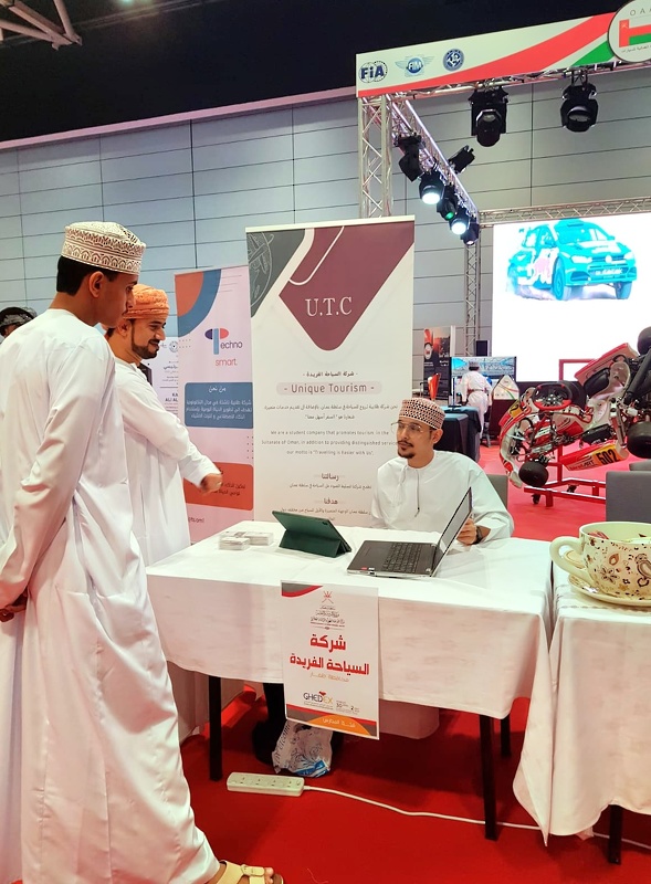 تعليمية ظفار تشارك في  معرض جيدكس الدولي في نسخته ٢٢ .