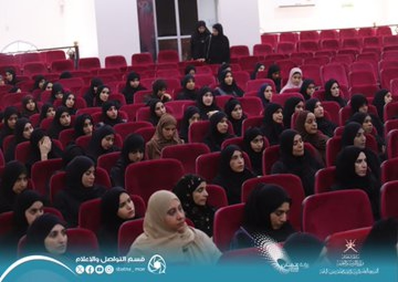 التأكيد على أدوار الأخصائيين الاجتماعيين والنفسيين بتعليمية جنوب الباطنة