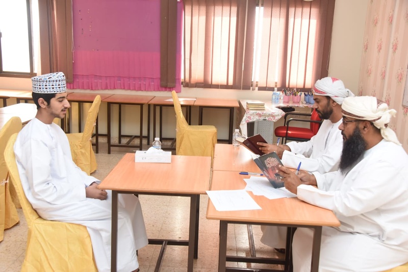 تعليمية جنوب الشرقية تعلن نتائج مسابقة حفظ القرآن الكريم الشرقية على مستوى مدارس المحافظة