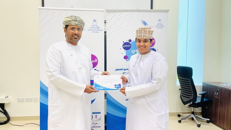 تعليمية ظفار تختتم البرنامج الشتوي للطلبة الموهوبين للعام 2025