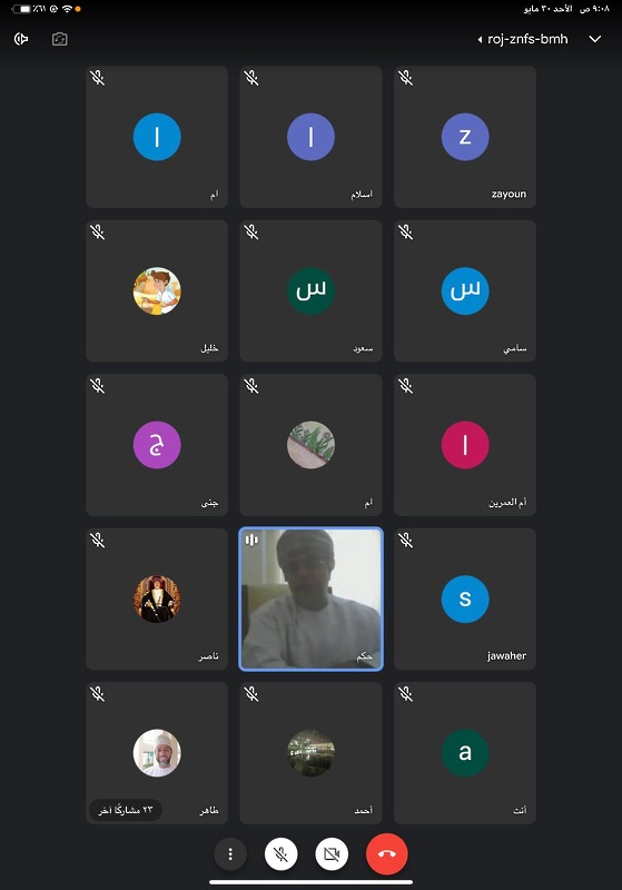 تنظيم حلقة عمل عن اليوم الخليجي لصعوبات التعلم بتعليمية محافظة الظاهرة