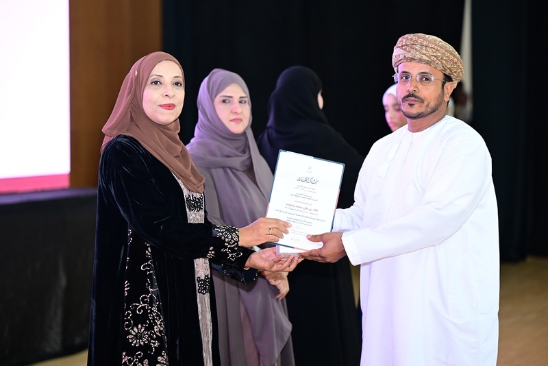 وزيرة التعليم ترعى حفل يوم المعلم لتعليمية ظفار  