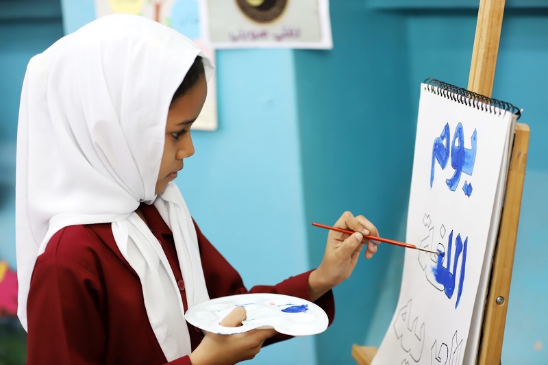 مدارس تعليمية ظفار تحتفل باليوم العالمي للغة العربية