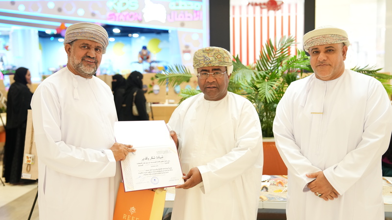 تعليمية جنوب الشرقية تنظم فعالية 