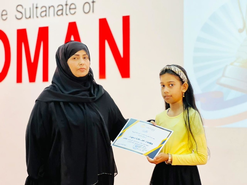 المدرسة العالمية تقيم فعالية  اليوم العالمي للغة العربية 