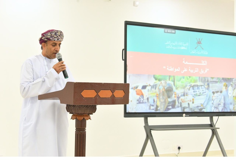 تكريم الفائزين في مشروع 