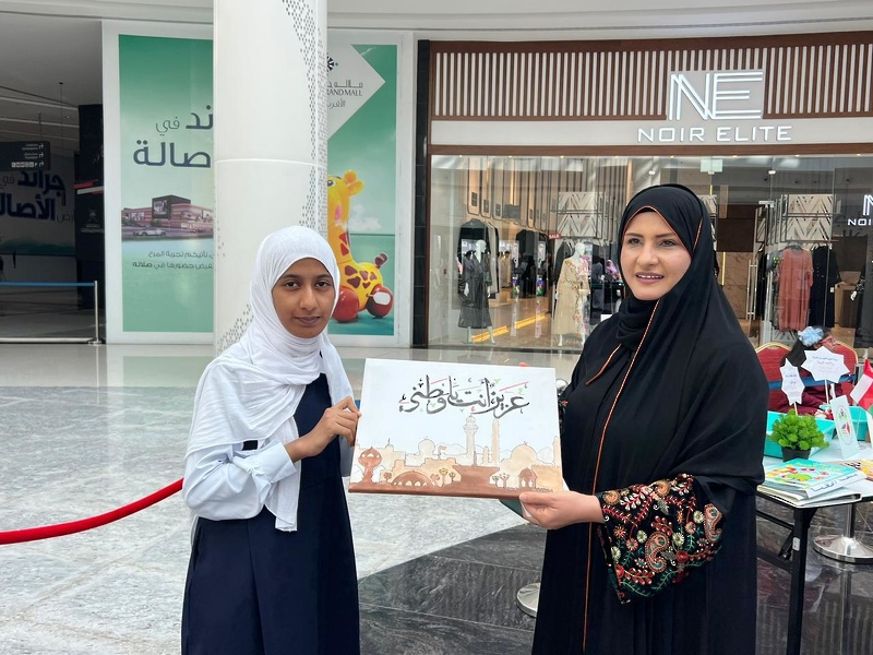  معرض المدارس المطبقة لبرنامجي الدمج العقلي والسمعي بتعليمية ظفار 