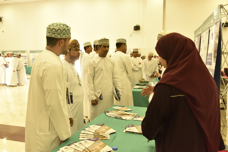 ملتقى تعريفي لمؤسسات التعليم العالي بمحافظة جنوب الباطنة