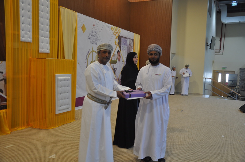 بمناسبة يوم المعلم تعليمية محافظة الظاهرة تكرم المعلمين والمعلمات والوظائف المرتبطة بهم 