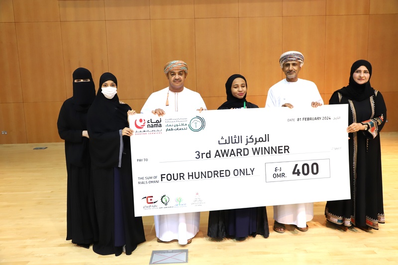 ختام فعاليات معسكر إنترنت الأشياء للتنمية المستدامة بمحافظة ظفار