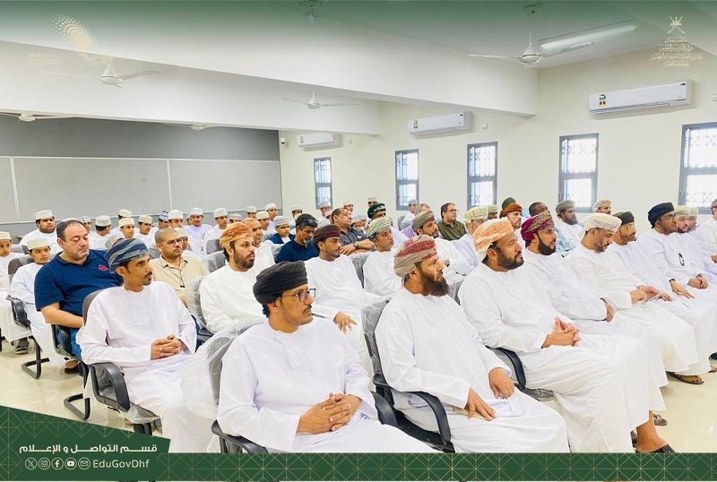 نشر الثقافة النفسية بين الواقع والمأمول بتعليمية ظفار