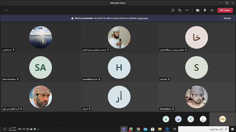 تنظيم حلقة عمل لنظام إدارة الوثائق الخصوصية والمشتركة بتعليمية محافظة الظاهرة 