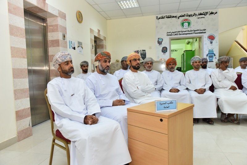 الاحتفال باختتام المسابقة الثقافية التربوية بثقافي أرتقي بتعليمية محافظة الظاهرة