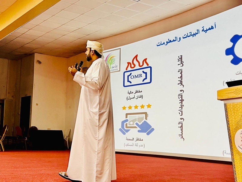 محاضرات توعوية  لأسبوع الأمن الإلكتروني بتعليمية ظفار 