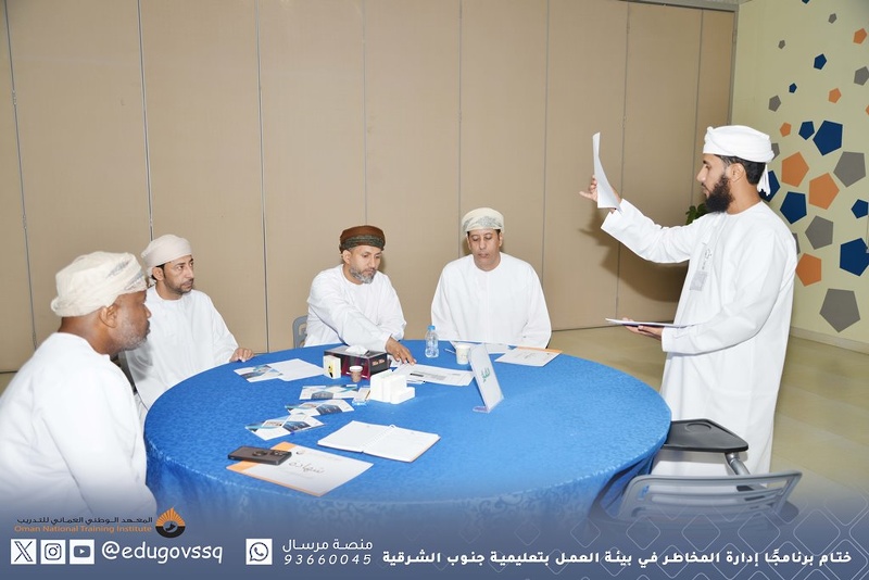 ختام برنامجًا إدارة المخاطر في بيئة العمل بتعليمية جنوب الشرقية