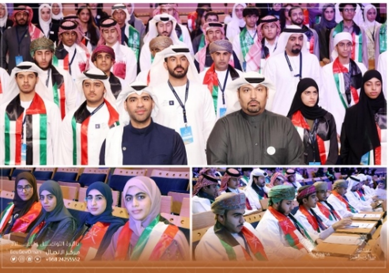 طلبة سلطنة عمان الموهوبون يشاركون في الملتقى الخليجي الأول للموهبة والإبداع بالكويت